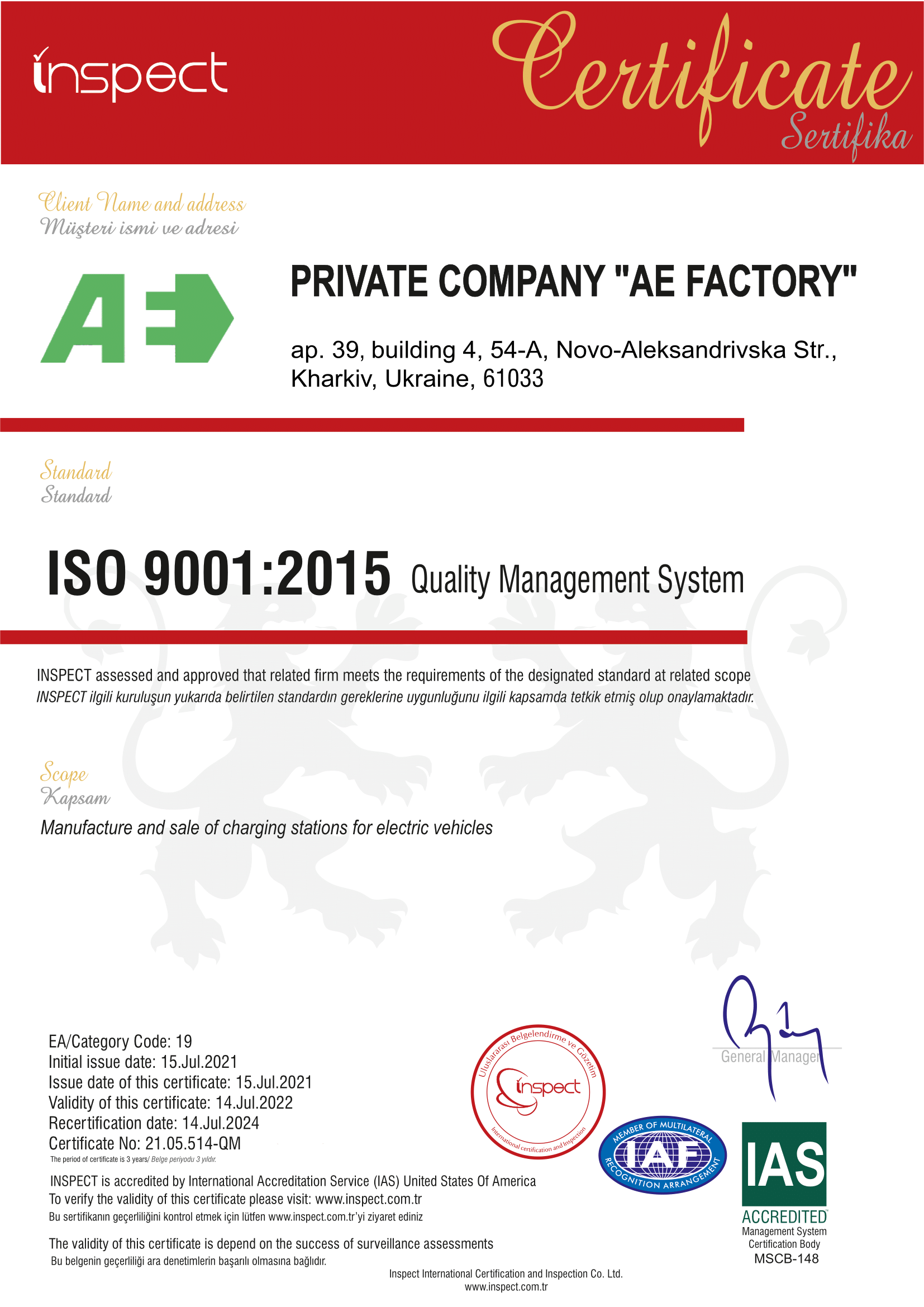 certificate